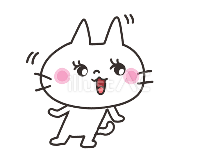横がきになる猫 猫,横,見るのイラスト素材