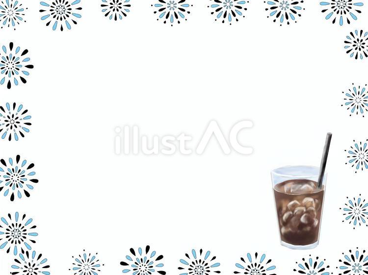 アイスコーヒー　花火の枠 珈琲,コーヒー,アイスのイラスト素材