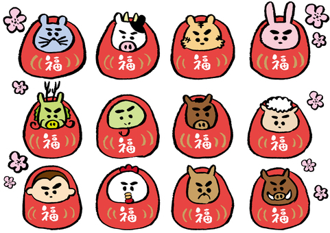 干支だるま福 十二支,干支,だるま,かわいい,手書き,落書き,年賀状,冬,子,丑のイラスト素材