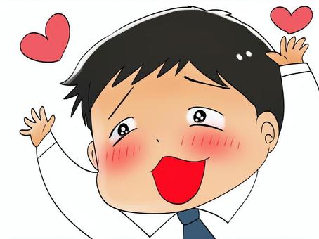 デレデレイラスト 無料イラストなら イラストac デレデレイラスト 無料イラストなら イラストac