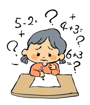 女の子算数障害 学習障害,ld,発達障害,知的障害,計算障害,学習症,障害,発達,人物,人のイラスト素材