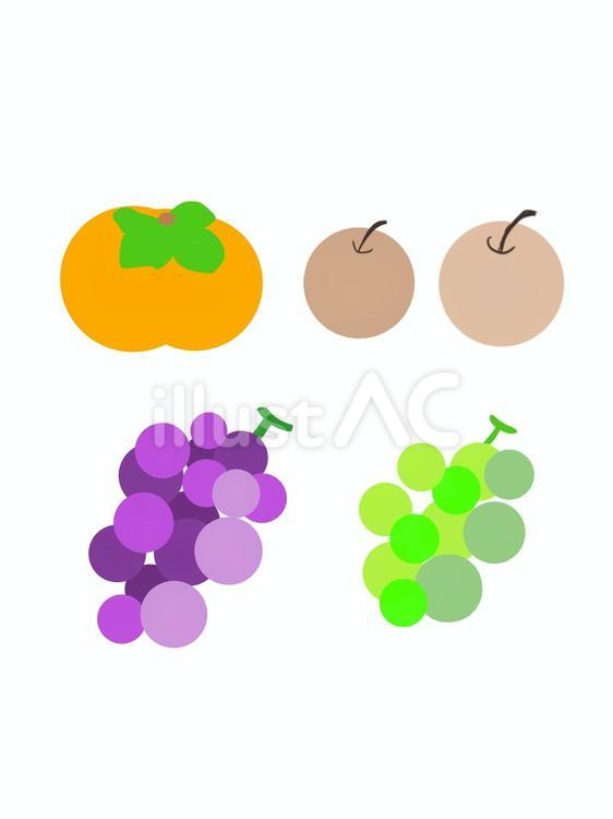 秋のフルーツ フルーツ,秋,ぶどうのイラスト素材
