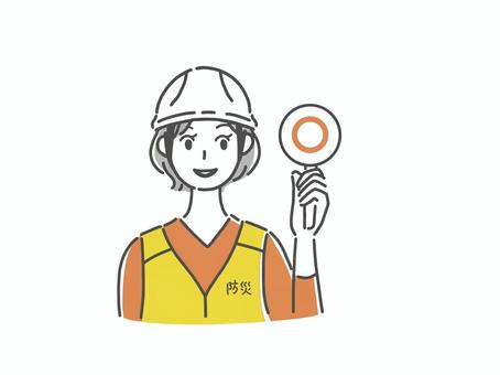 オフィスの防災　マル 防災訓練,防災の日,ヘルメット,ベスト,オフィス,女性,マル印,クイズのイラスト素材