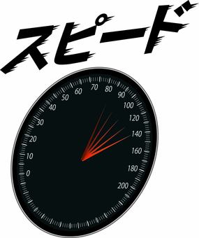 スピードメーター　 スピードメーター,加速,スポーツカー,表示,車,メモリ,斜め,文字のイラスト素材