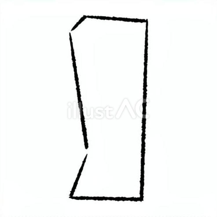 手描きのカクカクの吹き出し70 吹き出し,フレーム,見出しのイラスト素材