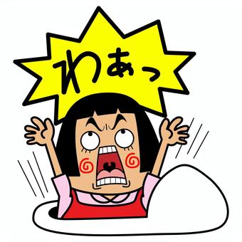 Illustration, monster, hanako of the toilet, ghost story of school, 