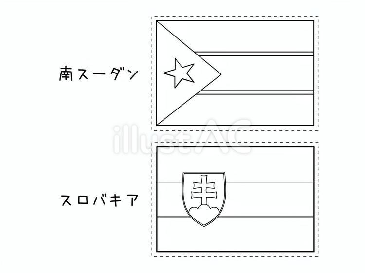 国旗2種　47 国旗,フラッグ,脳トレのイラスト素材