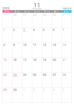 シンプル_2026_11_縦_日始 カレンダー,2026,11月,november,令和８年,日曜日始め,おしゃれ,かわいい,冬,記念日なしのイラスト素材