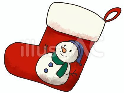 手書き水彩風・クリスマスの靴下2