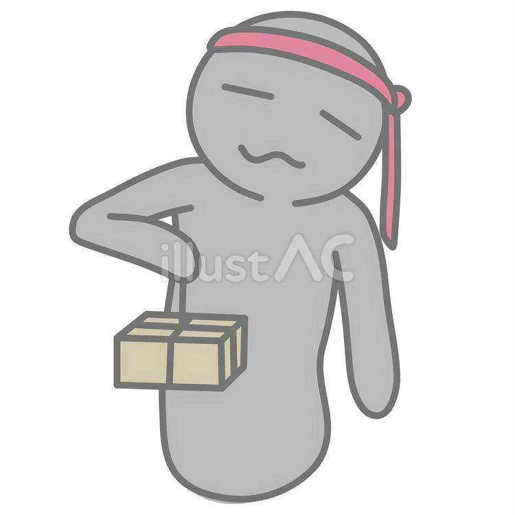 飲んだくれな素体くん 酔っ払い,人,素体のイラスト素材