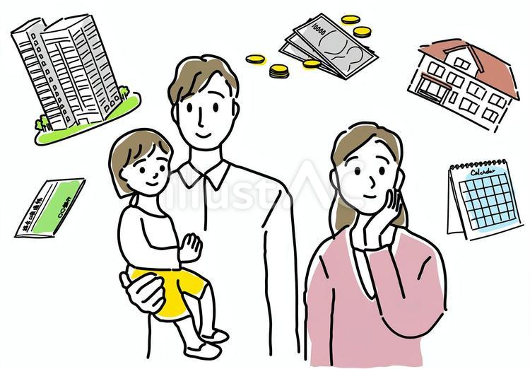 住宅の購入を検討する若い夫婦 夫婦,検討,マイホームのイラスト素材