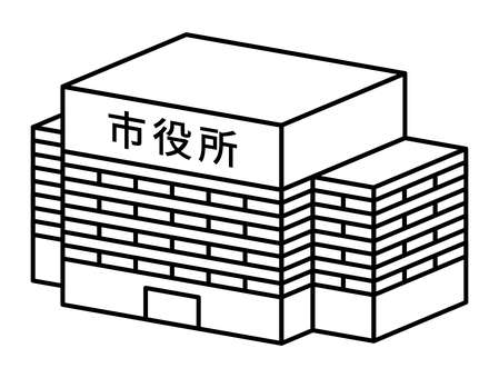 市役所 市役所,建物,施設,行政,市政,建築物のイラスト素材