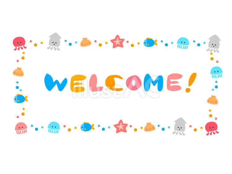WELCOMEのロゴタイトル（海の生物） welcome,歓迎,いらっしゃいのイラスト素材