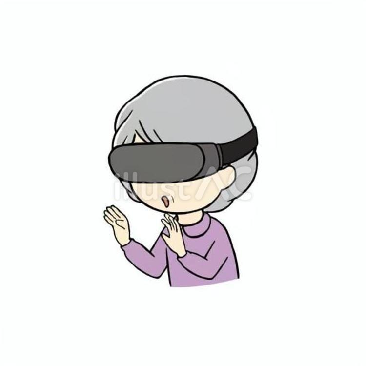 VR体験をしているシニア女性 vr体験,ゴーグル,仮想現実のイラスト素材