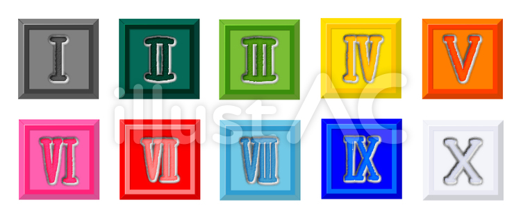 カラフルタイル文字(ローマ数字・大文字) 数字,手書き,四角のイラスト素材