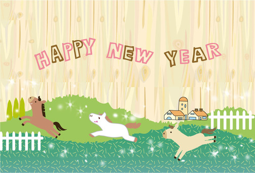 年賀状うま＿,かわいい07 年賀状,午,かわいい,北欧風,木目,緑,花,草原,友達,仲間のイラスト素材