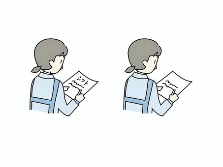 女性販売員　シフトを書く 販売員,シフト,書く,アルバイト,パート,女性のイラスト素材