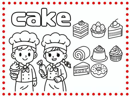 ケーキ屋さん　０２　ぬりえ ぬりえ,かわいい,ケーキ屋さん,ケーキ,趣味のイラスト素材