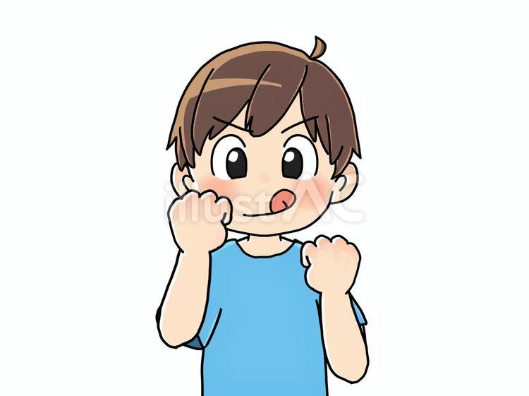やる気満々 バストアップ,人物,やる気のイラスト素材