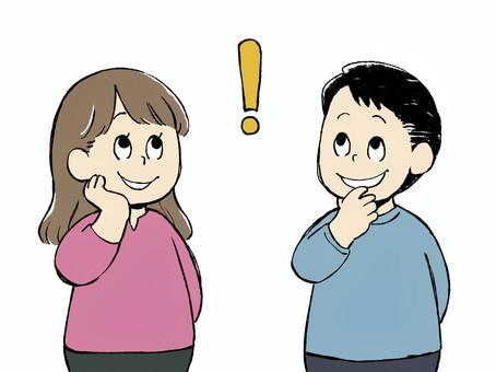 ひらめく男女 人物,男女,男性,女性,ひらめく,笑顔,茶髪,黒髪,ミニキャラ,可愛いのイラスト素材