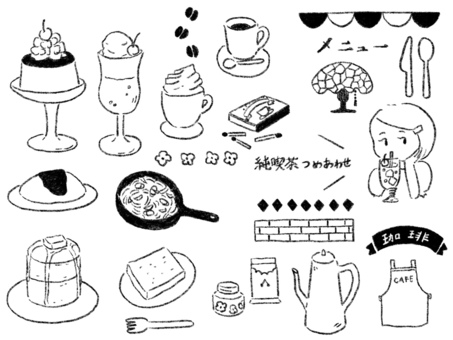 Set of pure cafe illustration pencil handwriting black and white, JPG and PNG Set of pure cafe illustration pencil handwriting black and white, tèh murni, kopi, a warung kopi, JPG and PNG