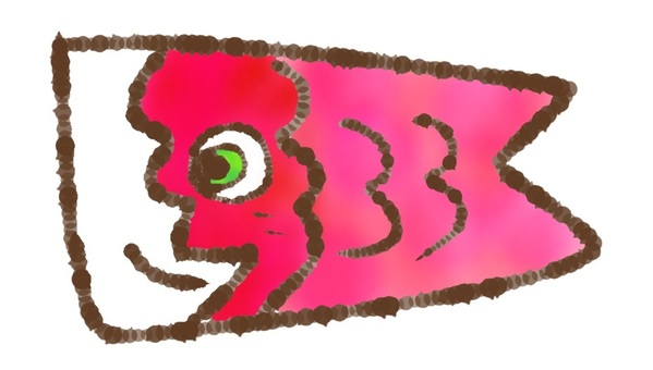 red carp streamer, , JPG and PNG