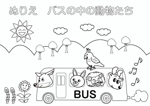  塗り絵・バスの中の動物たち・オウム 塗り絵,バス,太陽,曇,動物,キツネ,うさぎ,ライオン,つくし,花のイラスト素材
