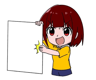 종이를 보여주고 설명하는 소녀, JPG 및 PNG 종이를 보여주고 설명하는 소녀, 종이, 보이는, 여자, JPG 및 PNG