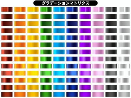 Metallic Gradient Matrix C, JPG, PNG and AI Metallic Gradient Matrix C, gradation, color, matrix, JPG, PNG and AI