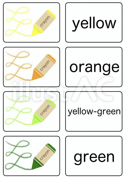 フラッシュカード　color6 クレヨン,黄色,オレンジのイラスト素材
