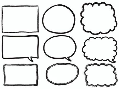 ふきだしフレームセット フレーム,ふきだし,枠,pop,値札のイラスト素材