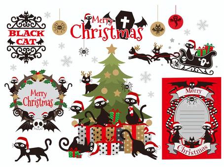 黒猫のクリスマス素材