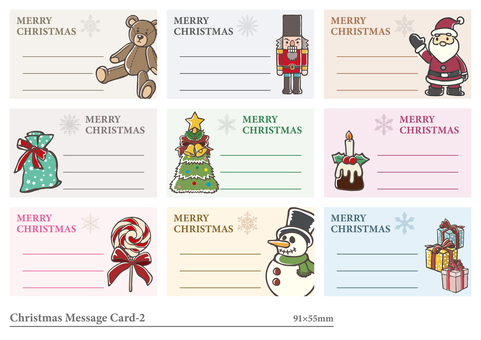 クリスマスメッセージカード-2 クリスマス,冬,12月,素材,クマ,ぬいぐるみ,くるみ割り人形,サンタ,サンタクロース,クリスマスツリーのイラスト素材