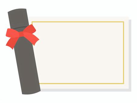 卒業証書とケース02 卒業証書,ケース,リボン,筒,卒業,卒業式,学校,行事,春,イラストのイラスト素材