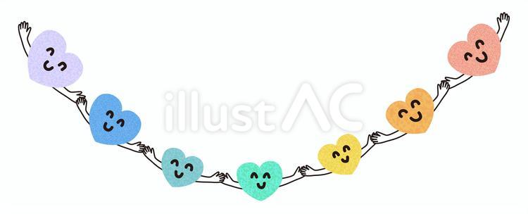 両手を繋げた笑顔のハート7つ ハート,笑顔,両手のイラスト素材