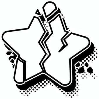 割れた星, JPG, PNG 및 AI 割れた星, 스타, 스타 더스트, 조각, JPG, PNG 및 AI