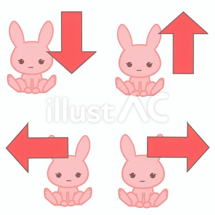 シンプル動物矢印イラスト No 無料イラストなら イラストac