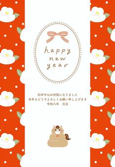 ポップな午年の年賀状テンプレート ポップな午年の年賀状テンプレート 午年,年賀状,正月,年賀はがき,はがき,テンプレート,馬,午,2026年,馬年のイラスト素材