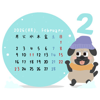 2026年(令和8年_2月カレンダーパグ 2026年,令和,8年,カレンダー,マンスリー,スケジュール,パグ,犬,犬種,2月のイラスト素材