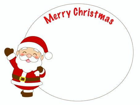 サンタクロースと袋_フレーム_3 クリスマス,プレゼント,ギフト,フレーム,テキストスペース,コピースペース,サンタクロース,グリーティングカード,冬,ハッピーホリデーのイラスト素材