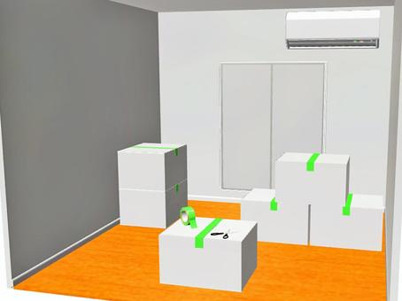 搬家準備室, JPG 和 PNG 搬家準備室, , JPG 和 PNG