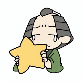 泣いて星を持つ町民 町民,星,持つ,泣く,涙,悲しい,不安,しくしく,お気に入り,クッションのイラスト素材