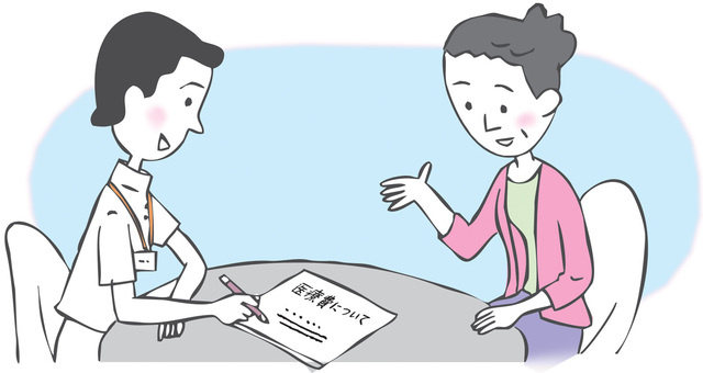 医療費 医療費,治療費,相談,たずねる,看護師,家族,妻,人物,生活,カットのイラスト素材