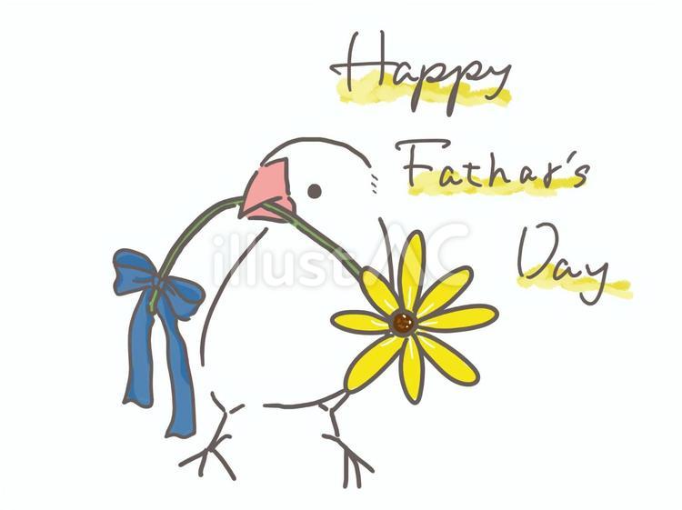 黄色い花を咥えた白文鳥の父の日のイラスト 文鳥,父の日,鳥のイラスト素材