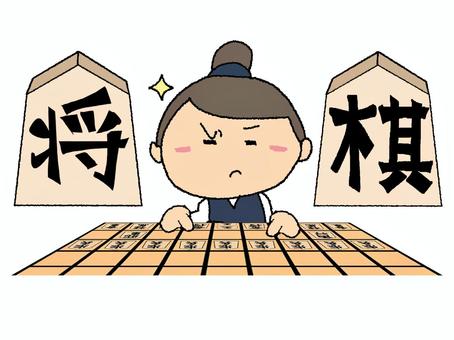 	将棋する女性 女性,将棋,文字絵,考える,可愛い,pop調,手描き,挿絵,ワンポイント,素材のイラスト素材