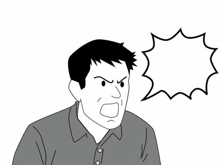 怒る男性 男性,怒る,髪,シャツ,叫ぶ,吹き出し,モノクロのイラスト素材