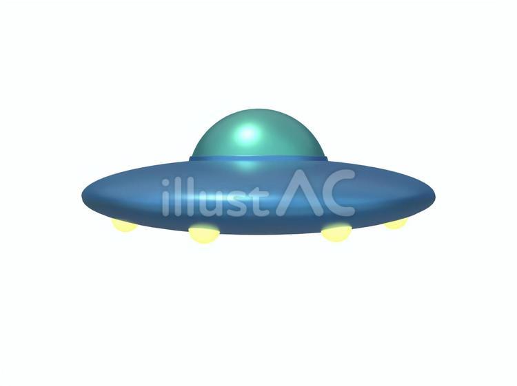 UFO ufo,円盤,宇宙船のイラスト素材