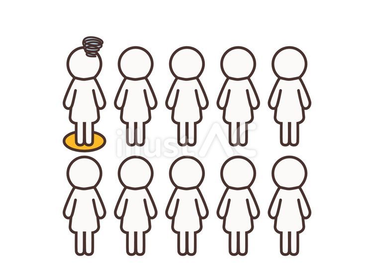 10人に1人が発達障害　ピクトグラム 10人,1人,割合のイラスト素材