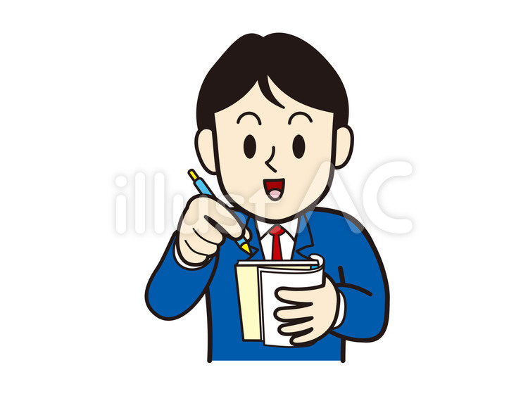 メモとり メモ,記録,筆記のイラスト素材