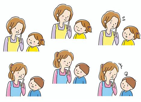 會說話的孩子和母親2, JPG, PNG 和 AI 會說話的孩子和母親2, 親子, 孩子, 媽媽, JPG, PNG 和 AI